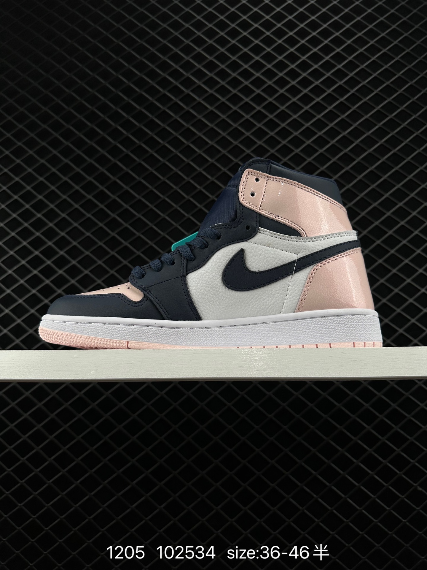 Nike Air Jordan 1 Retro High OG